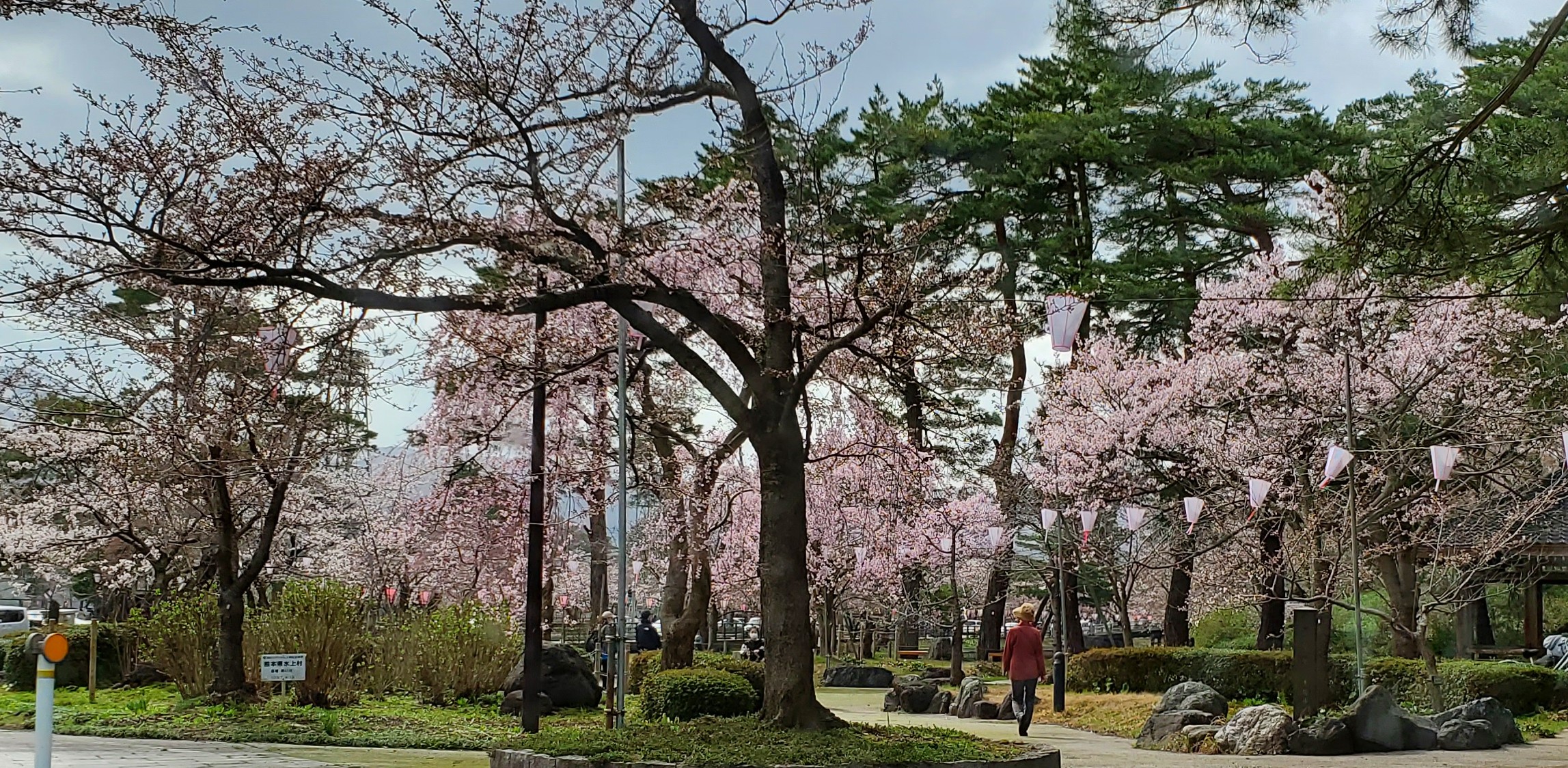 上越の風景